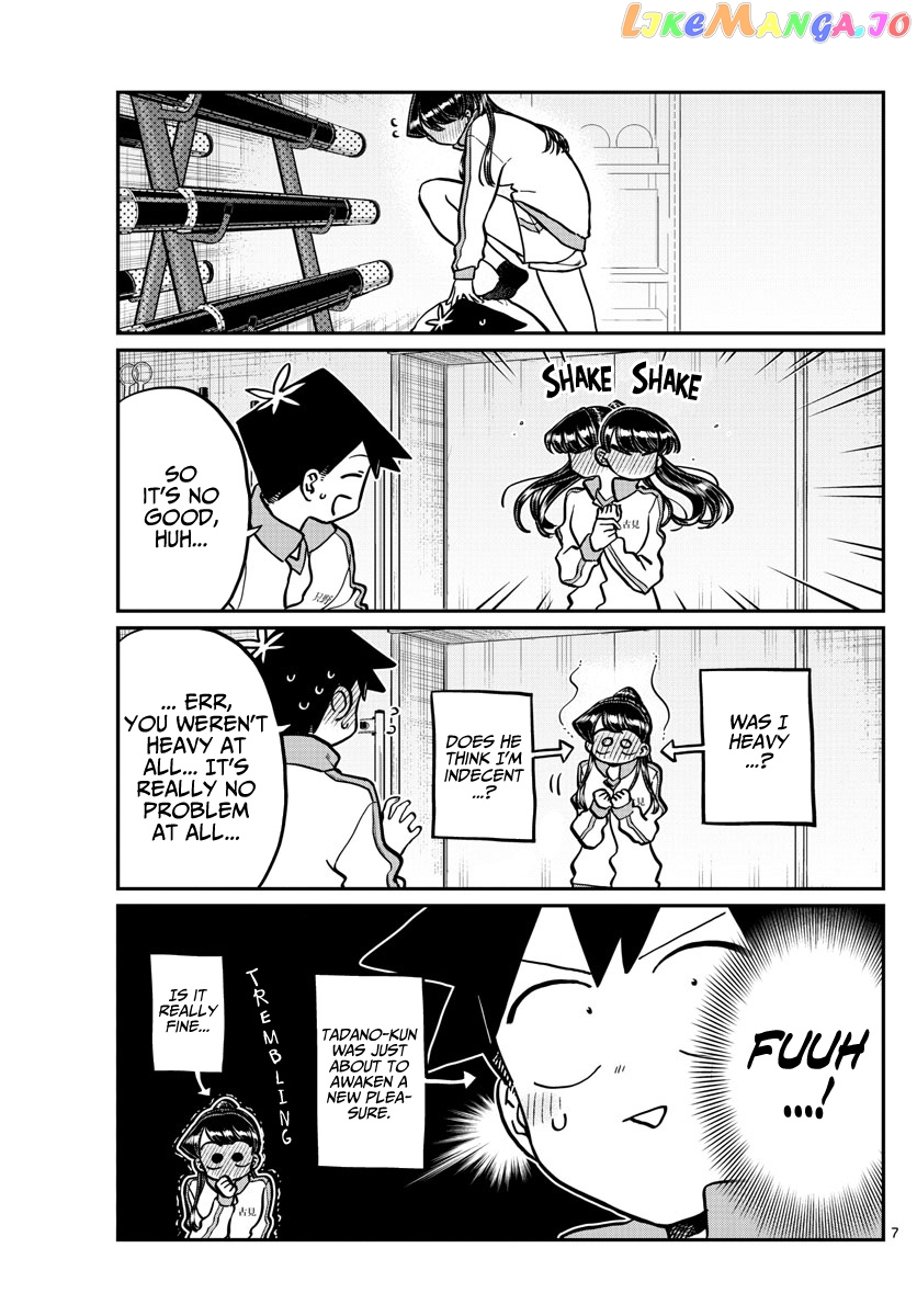 Komi Can